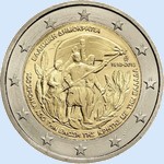 2 euros Grec 2013.jpg